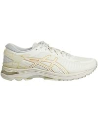 Asics - Metarun Running Trainers - Lyst