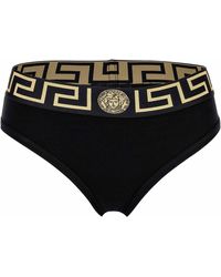Versace - Brazilian Topeka Brief - Lyst