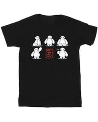 Disney - Big Hero 6 Baymax Many Poses T-Shirt - Lyst