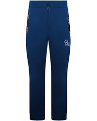 Born Rich - Foletti Track Pants - Lyst