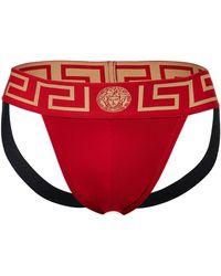 Versace - Onderbroek Jock Strap Jersey Jockstrap - Lyst