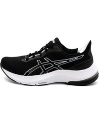 Asics - Gel-Pulse 14 Running Shoes - Lyst