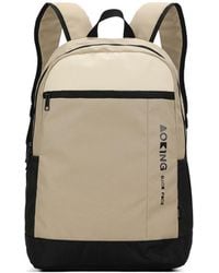 Aoking - Rucksack - Lyst