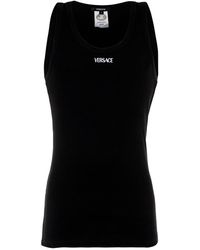 Versace - Geribbelde Vest - Lyst