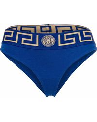 Versace - Topeka Brief - Lyst