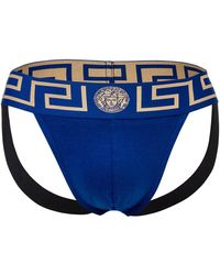 Versace - Onderbroek Jockstrap Jersey Jockstrap - Lyst