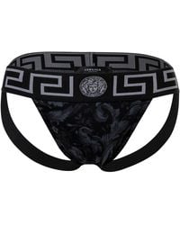 Versace - Stretch Organic Jersey Barocco All Over Jockstrap - Lyst