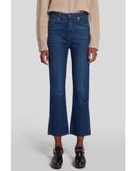 7 For All Mankind - Ladies Jeans Hw Slim Kick Bootcut Fit - Lyst