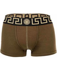 Versace - Topeka Boxershorts - Lyst