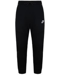 Nike - Slim Fit Stretch Waist Logo Reflective Trim Track Pants Cu4500 Cotton - Lyst
