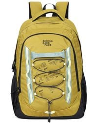 Aoking - Rucksack - Lyst