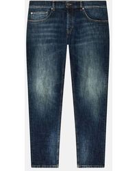 Dondup - Vaquero George Hr3 Up232 Ds0257U - Lyst