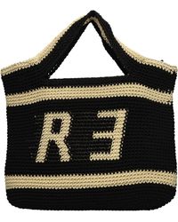 Rebelle - Des Sacs. Noir - Lyst