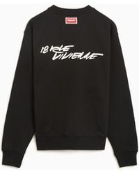 KENZO - Felt - Lyst