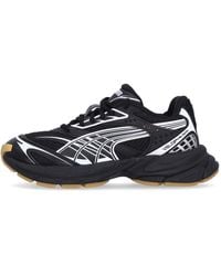 PUMA - Sneakers - Lyst