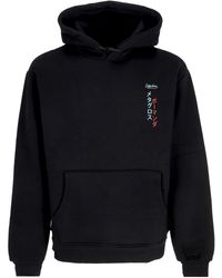 DOLLY NOIRE - Mannen Salamence En Metagross Hoodie - Lyst