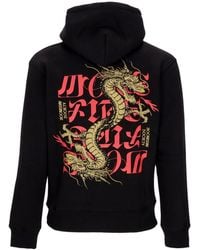 Doomsday - More Fire Hoodie Hoodie - Lyst