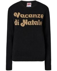 MC2 Saint Barth - Jerseys - Lyst