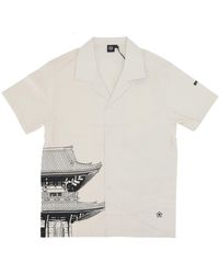 DOLLY NOIRE - Bench Tokyo Bowling Shirt Chemise A Manches Courtes Pour Hommes/Noir - Lyst