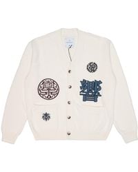 Edwin - Homme Cardigan Hibiki Off Blanc - Lyst