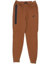 Nike - Sweatpants - Lyst