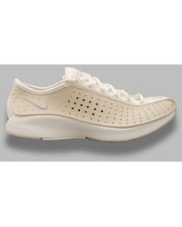 Nike - Nike  ♪ - Lyst