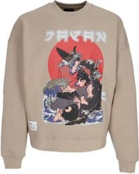 Alpha Industries - Sudadera De Hombre Japan Warrior Crewneck - Lyst