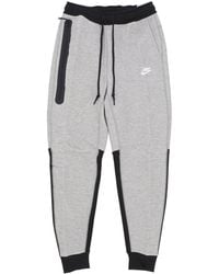 Nike - Sweatpants - Lyst