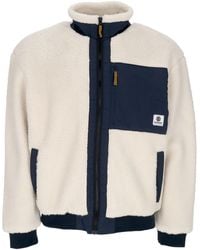 Element - Teddy Bear Oak Sherpa Jacket - Lyst