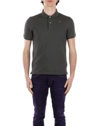 K-Way - Camiseta Y Polo Verde Negro - Lyst