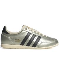 adidas - Baskets Japonais - Lyst