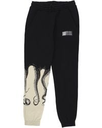 Octopus - Pantalon De Survetement Lateral Pour Hommes Noir - Lyst