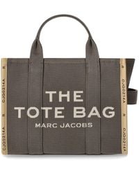 Marc Jacobs - Sac à main the jacquard medium tote bronze green - Lyst
