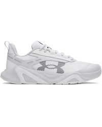 Under Armour - Charged Commit Tr 5 Training Shoe - Lyst