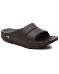 OOFOS - Ooahh Slide Sandal - Lyst