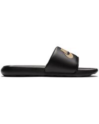 Nike - Men's - Lyst