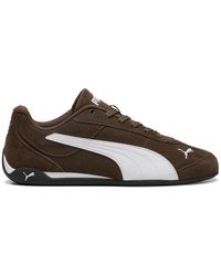 PUMA - Replicatch Sneaker - Lyst
