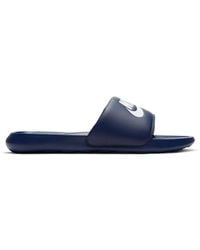 Nike - Men's - Lyst