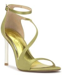 Jessica Simpson - Qamille Sandal - Lyst