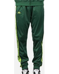 kappa active banded track pants