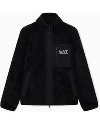 EA7 - Technical Ski Fleece - Lyst