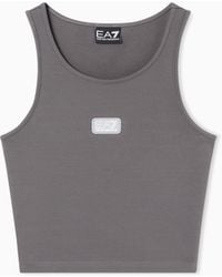 EA7 - Top Logo Series - Lyst