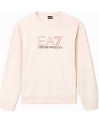 EA7 - Visibility Cotton Zip-Up Sweatshirt With Logo - Lyst