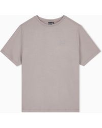 EA7 - Regular Fit T-Shirt Natural Ventus 7 - Lyst