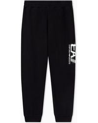 EA7 - Visibility Cotton Joggers - Lyst