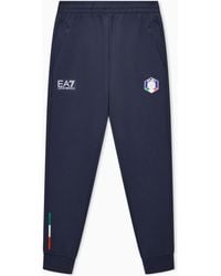 EA7 - Fisi Collection Natural Ventus7 Joggers - Lyst