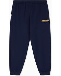 EA7 - Jersey Trousers Logo Series - Lyst