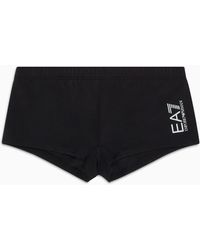EA7 - Asv Square-leg Swimsuit - Lyst