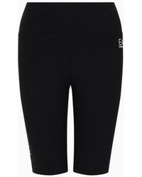 EA7 - Stretch Cotton Shiny Girl Cycling Trousers - Lyst