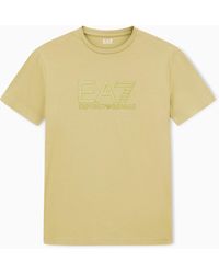 EA7 - Visibility Kurzarm-T-Shirt Aus Baumwoll-Stretchjersey - Lyst